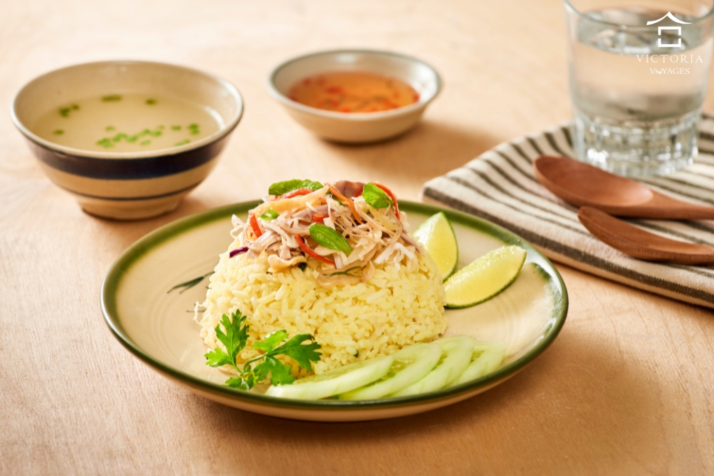 Hoi An chicken rice