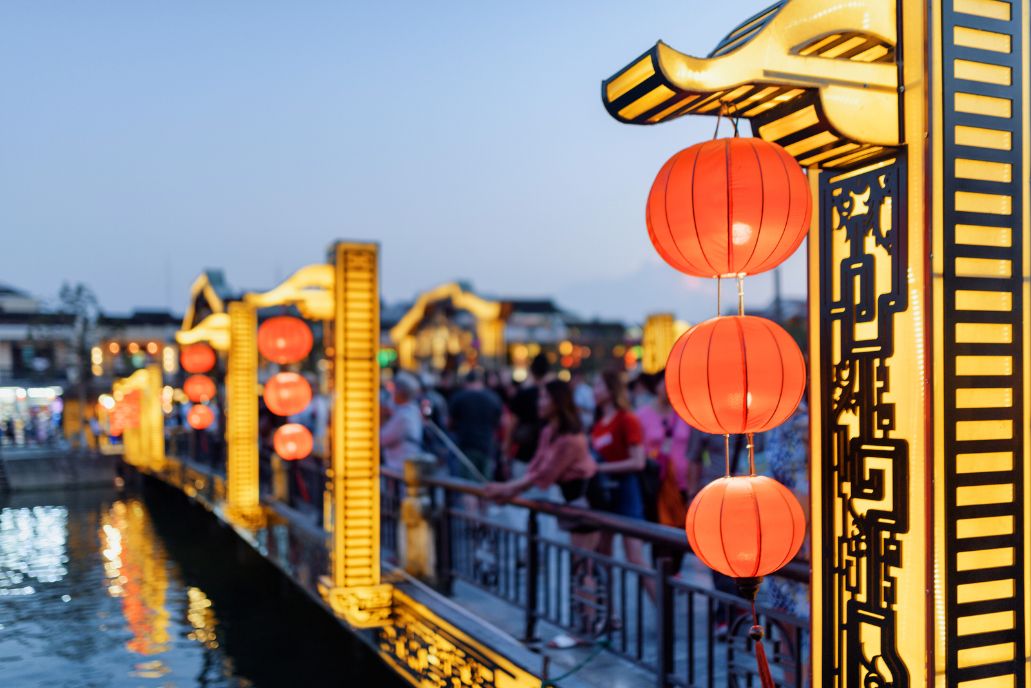 Hoi An Ancient Town